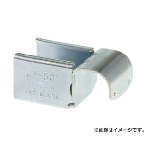 Xy[VA XpzC[p󂯋JB-501L JB-520p JB501L [r20][s9-010]
