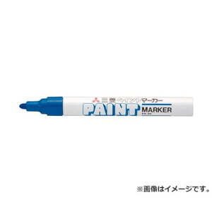 uni yCg}[J[  PX20.33 [r20][s9-010]