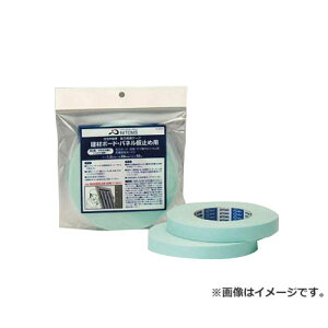 jgY ͗ʃe[vz{[hpl~ߗp20×10 G0210 [r20][s9-010]