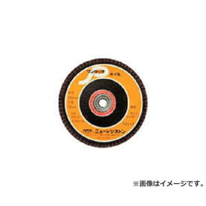 NRS �����^�b�`�s�[�z�C�� 100×72×15 GZ60 OPW10072GZ60 ×10���Z�b�g [r20][s9-020]