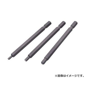 TOP dhpwNXrbg 10mm EHB100 [r20][s9-010]