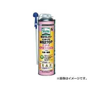 Sista AE^(1t^Cv)M5250 500g SUM525 [r20][s9-010]