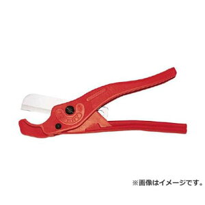 �����[ �t���L�V�u���J�b�^ FL38N [r20][s9-010]