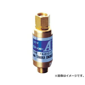 ���_TANAKA NewStop-A FA-210-O Q774F [r20][s9-830]