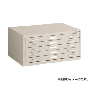 TRUSCO �}�b�v�P�[�X �X�`�[�� A2X5�i 696X480XH330 A21W5 [r21][s9-031]