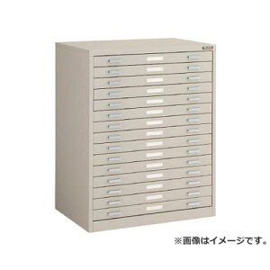 TRUSCO �}�b�v�P�[�X �X�`�[�� A2X15�i 696X480XH880 A21W15 [r21][s9-033]