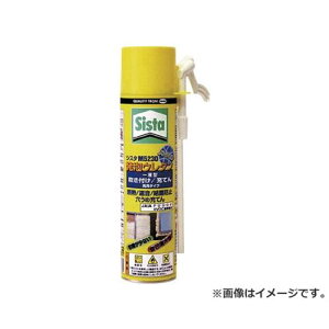 Sista AE^(1t^Cv)M5230 450g SUM523 [r20][s9-010]