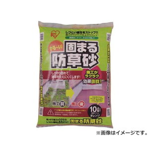 IRIS ł܂h 10L IW 10LOR [r20][s9-010]