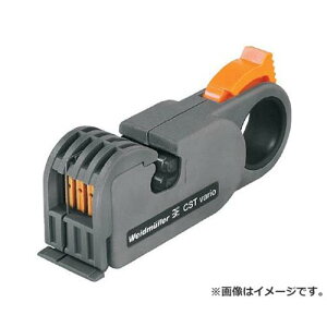 Ch~[ IE/pP[uXgbp[ CST VARIO 9005700000 [r20][s9-030]