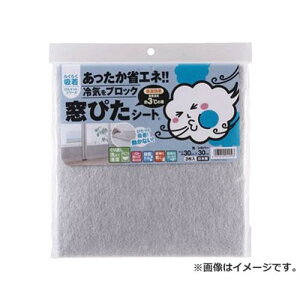 ���^�i�x ��C���u���b�N ���҂��V�[�g ���[�Y KPM303 3���� [r20][s9-010]