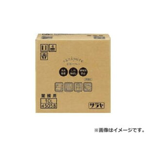 �T���� �T�j�s���A�z���i�̏��L10LBIB 45058 [r20][s9-020]