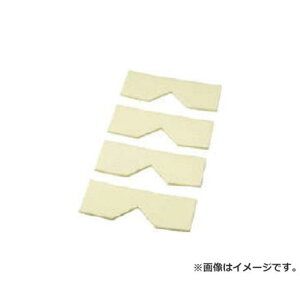 TRUSCO GbWNbVe[v R[i[p4 O[ TECC50GY 4 [r20][s9-010]