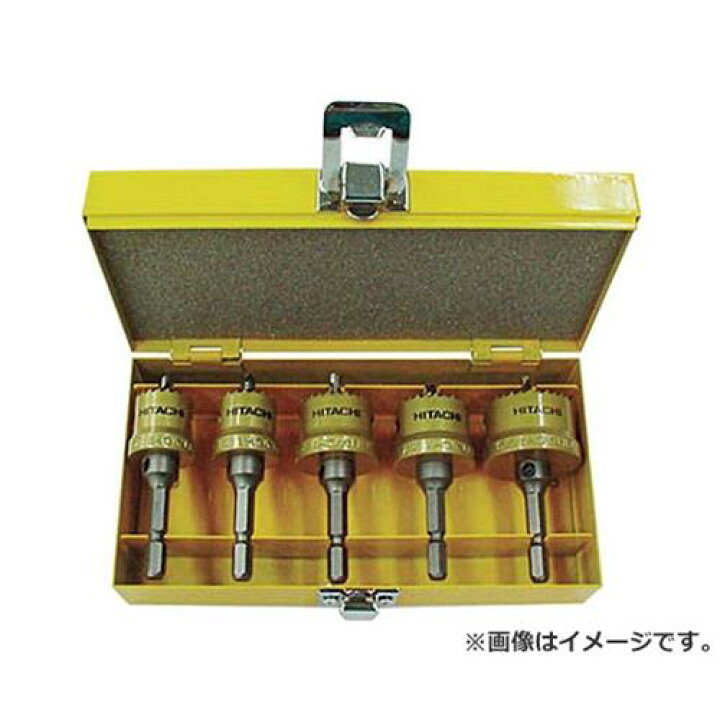 楽天市場】HiKOKI インパクト用ハイスホールソー設備工事用セットB 