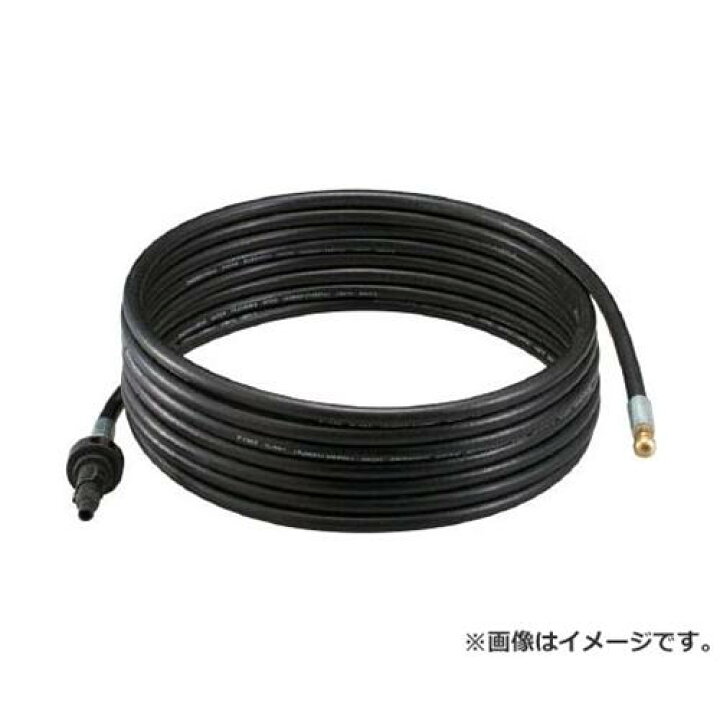 楽天市場】リョービ(RYOBI) 高圧ホースASSY AJP-1700V/1700VGQ用  