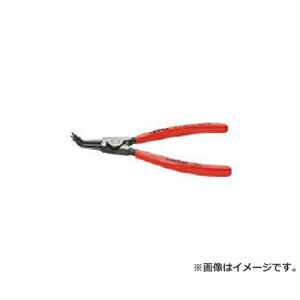 KNIPEX ���p�����O�v���C���[45�x 10-25mm 4631A12 [r20][s9-010]