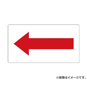 TRUSCO zǗpXebJ[ \  ɏ 5 TPSH7.5RSS 5 [r20][s9-010]