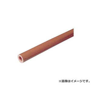 TRUSCO �ϔM�ۉ��`���[�u20A�p ���a26mmX2M THHT20P [r20][s9-010]