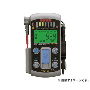 SANWA �X�}�[�g�X�^�C��7�����W���f�W�^���≏��R�v HG561H [r20][s9-031]