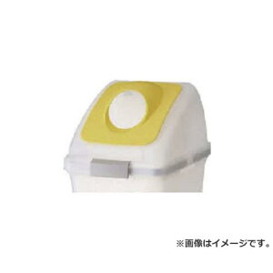 �R���h�� ���T�C�N���g���b�V�� SKL-70�ی��W �� YW453LOP2Y [r20][s9-010]