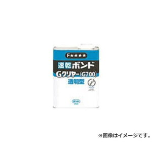 �R�j�V G�N�����[ �� 50ml #14331 GC50 [r20][s9-010]