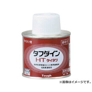 N{^V[AC rpڒ HT100G HT100G [r20][s9-010]