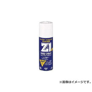 RjV Xv[̂Z1 430ml #63327 Z12 [r20][s9-010]