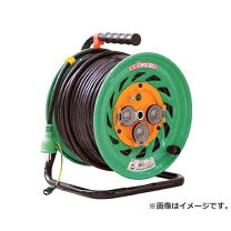 楽天市場】日動工業 防雨型電工ドラム50m fw－e53の通販