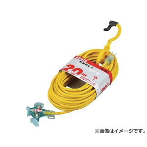 �n�^��(HATAYA) 2P�����R�[�h 20m �������C�G���[ SX203Y [r20][s9-020]