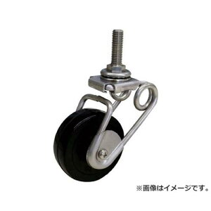 �V�V�N �ɏՃL���X�^�[5 �X�e�����X�� ���� �l�W���� 75�a R�S���� SUSAJTS6SJ75R [r20][s9-020]