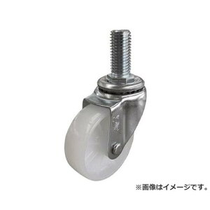 [GC ˂ݎLX^[ XeXݎ 75a iCԗ SUSST75NW3440 [r20][s9-010]