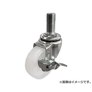 [GC ˂ݎLX^[ XeXSt 75a iCԗ SUSST75NSW3440 [r20][s9-010]