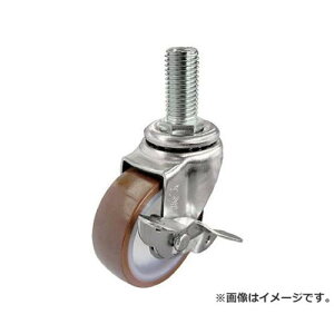 [GC ˂ݎLX^[ XeXSt 75a E^ԗ SUSST75URSW3440 [r20][s9-010]