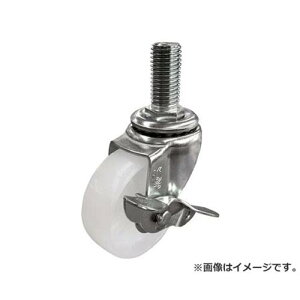 [GC ˂ݎLX^[ XeXSt 100a iCԗ SUSET100NSW3440 [r20][s9-010]