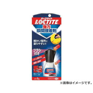 LOCTITE ͏uԐڒ uVt 5g LBR005 [r20][s9-010]