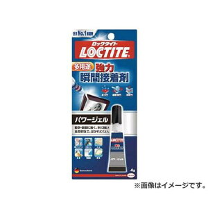 LOCTITE ͏uԐڒ p[WF LPG004 [r20][s9-010]