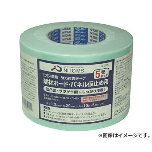 jgY ͗ʃe[vz{[hEpl~ߗp5pbN G0220 5 [r20][s9-010]