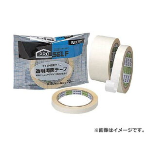 jgY 15×20 NO.539R J0820 [r20][s9-010]