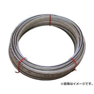 nbRE \xgz[X 7.5×10.5 20m ESV720 [r20][s9-830]