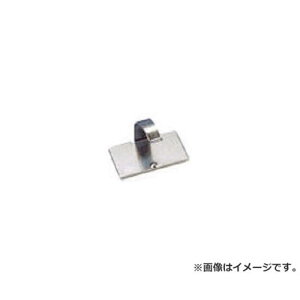 phECbg Œ ^R[hNbv MACC25AC 100 [r20][s9-020]