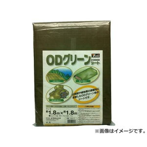 ^J #3000ODO[V[g 1.8mx1.8m OGS01 [r20][s9-010]