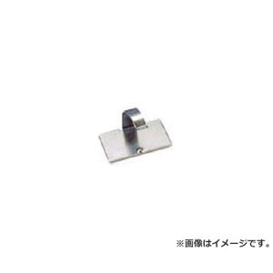 �p���h�E�C�b�g �Œ�� ���^���R�[�h�N���b�v MACC62AC 100�� [r20][s9-830]