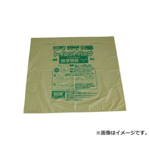 ^ix gCbgobN r  TB64 10 [r20][s9-010]