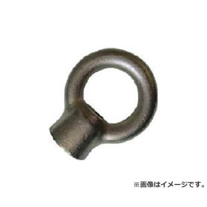 NANIWA �A�C�i�b�g �O���N�����[�g M20 EN8000020 [r20][s9-010]