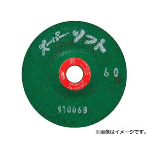NRS �X�[�p�[�\�t�g 100×3×15 #36 SPS100336 ×25���Z�b�g [r20][s9-020]