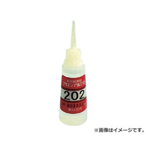 A AAtA202}S 500g 20g×25{ AA202S 25{ [r20][s9-030]