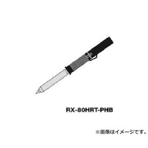 Obg RX-802ASPHpĐ RX80HRTPHB [r20][s9-010]