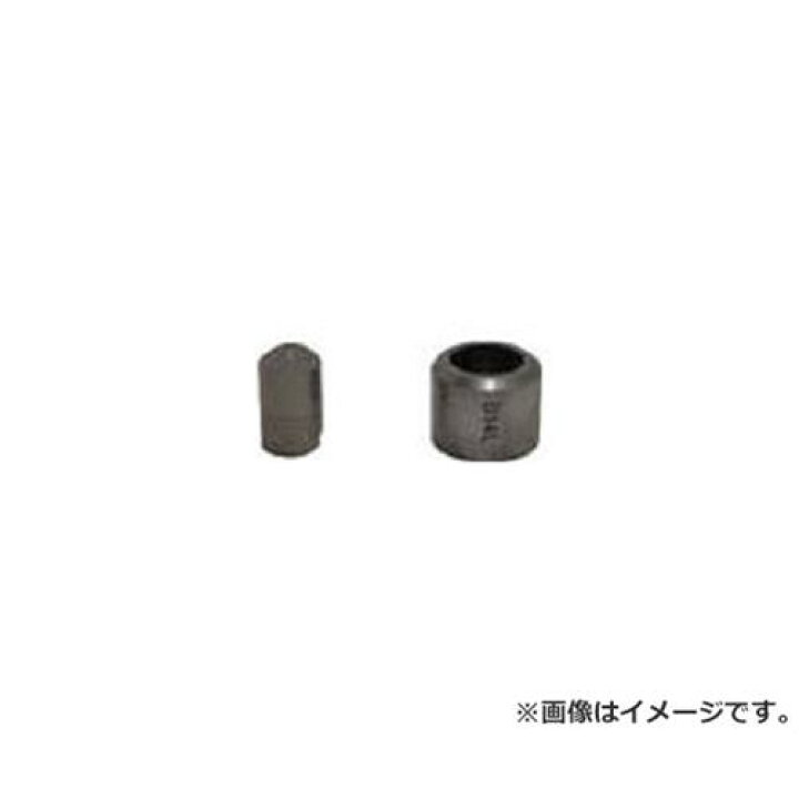 楽天市場】イクラ(育良精機) コードレスパンチャー替刃 IS-MP15L・15LE 