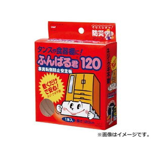 jgY Ƌ]|h~ ӂ΂N120 M6090 [r20][s9-010]