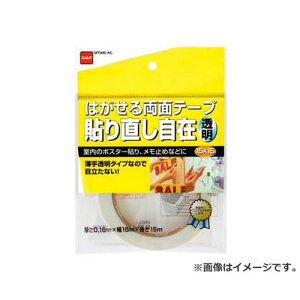 jgY ͂闼ʃe[vݓ T3820 [r20][s9-010]