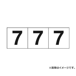 TRUSCO �����X�e�b�J�[ 30×30 �u7�v �� 3���� TSN307 3���� [r20][s9-010]